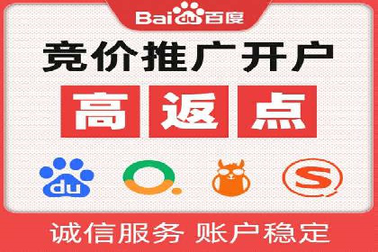 信息流优化助力企业增长案例